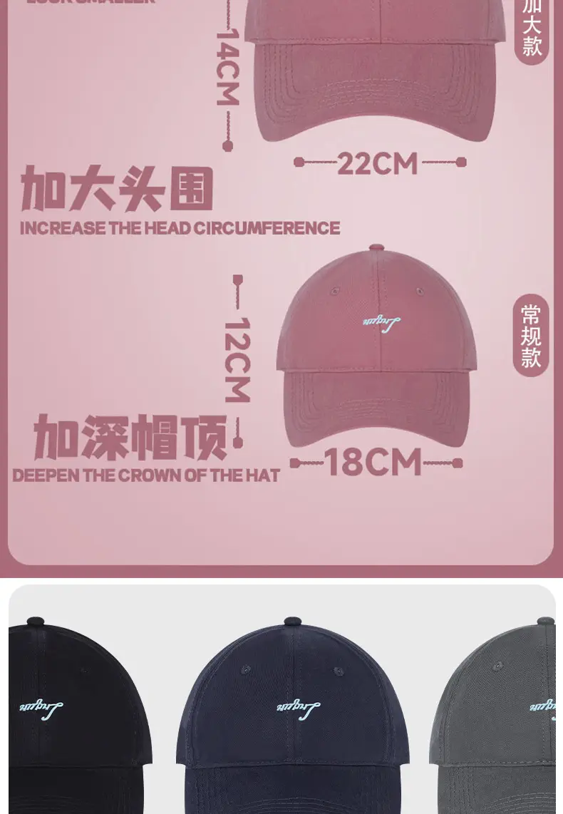 Girls Sunshade Baseball Cap Soft Duckbill Cap Adjustable — feature 8
