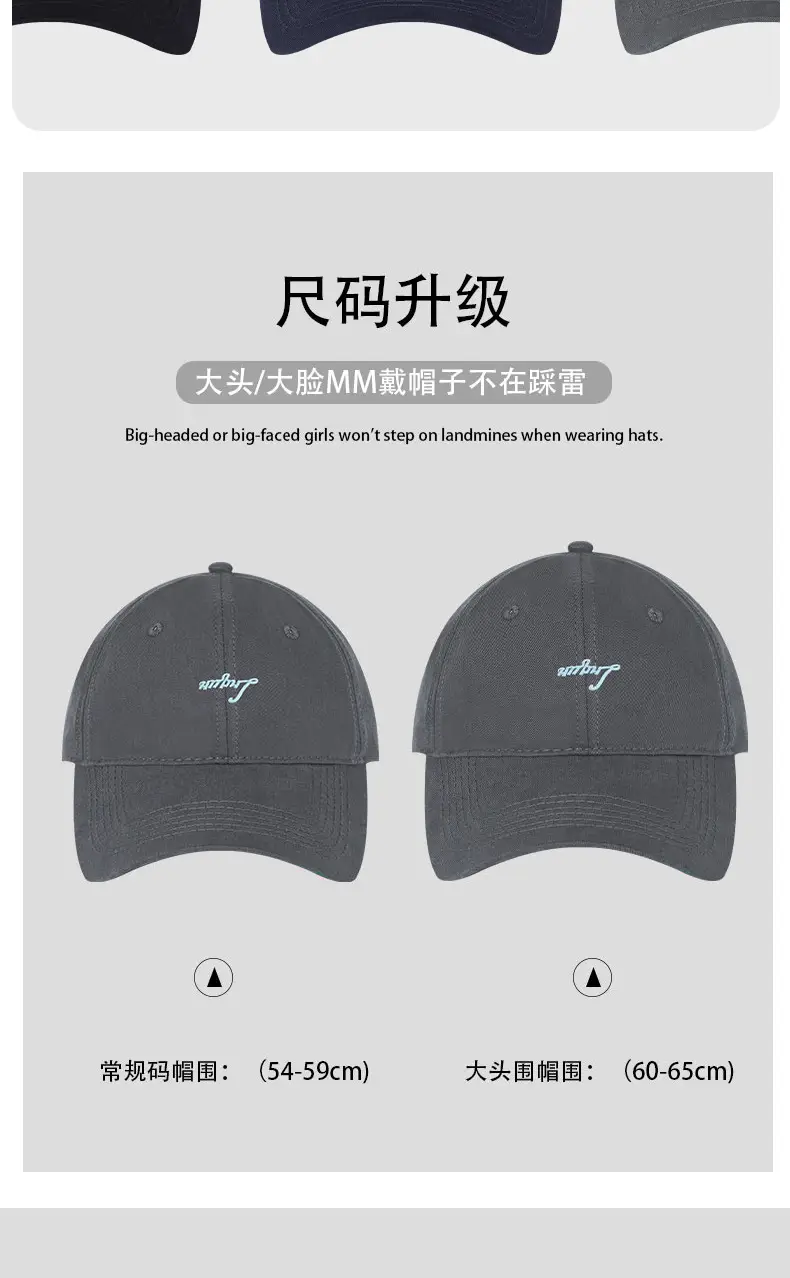 Girls Sunshade Baseball Cap Soft Duckbill Cap Adjustable — feature 9