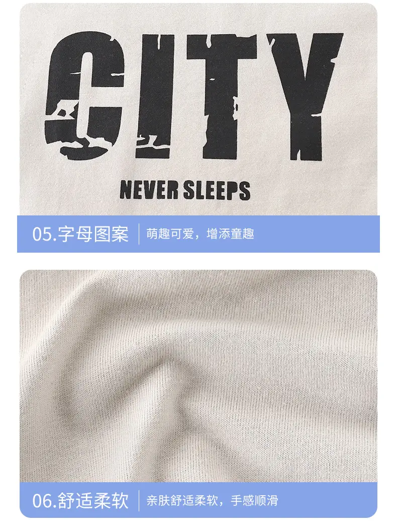 Kids T-Shirt City Print Green Cotton Loose Fit — feature 15