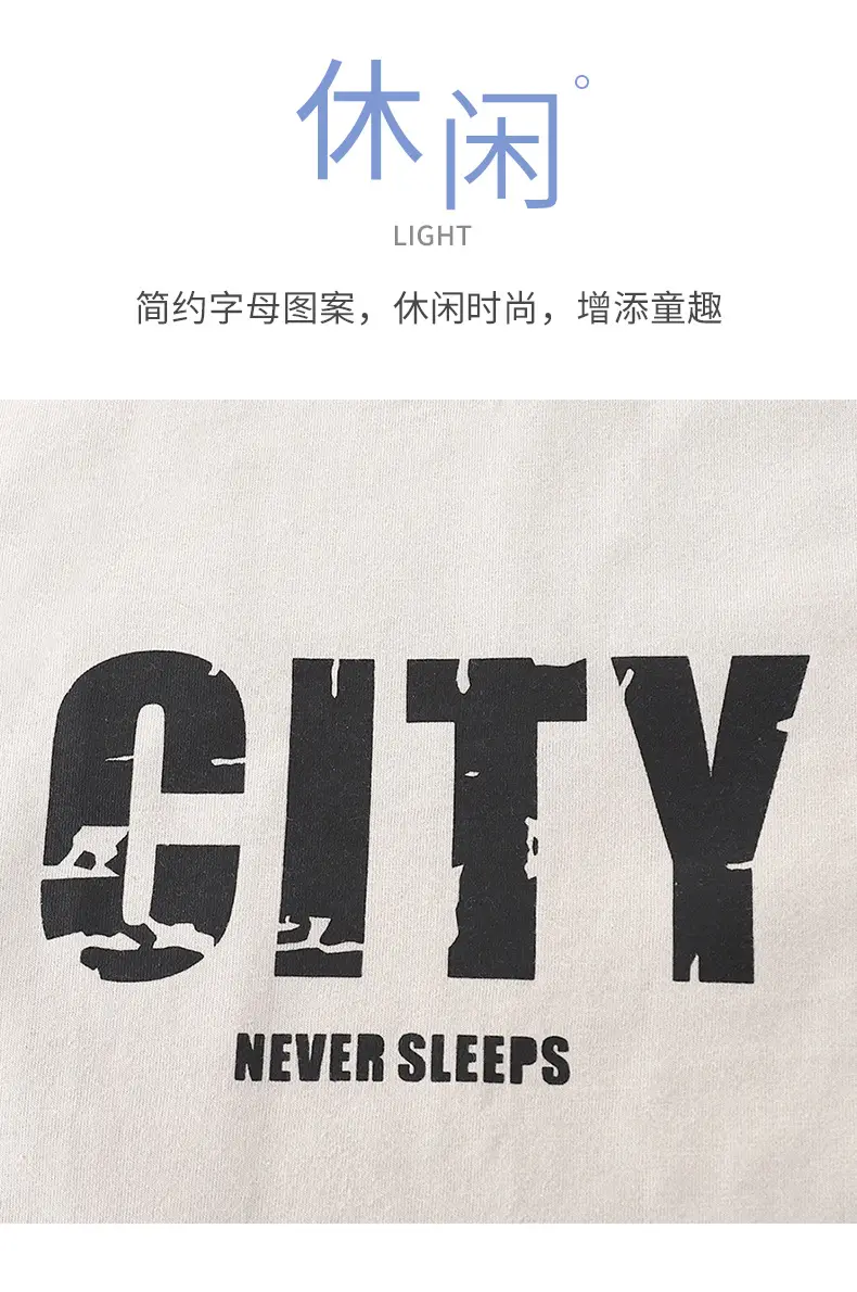 Kids T-Shirt City Print Green Cotton Loose Fit — feature 5