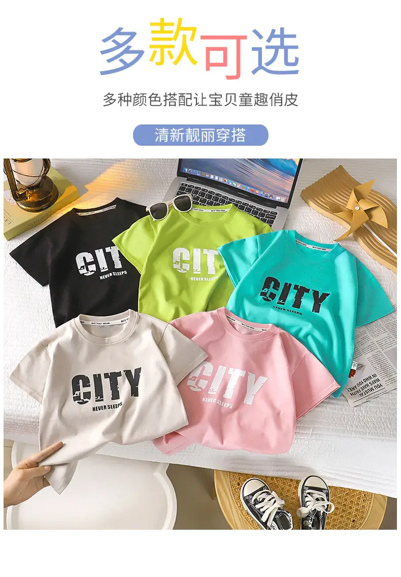Kids T-Shirt City Print Green Cotton Loose Fit — feature 6