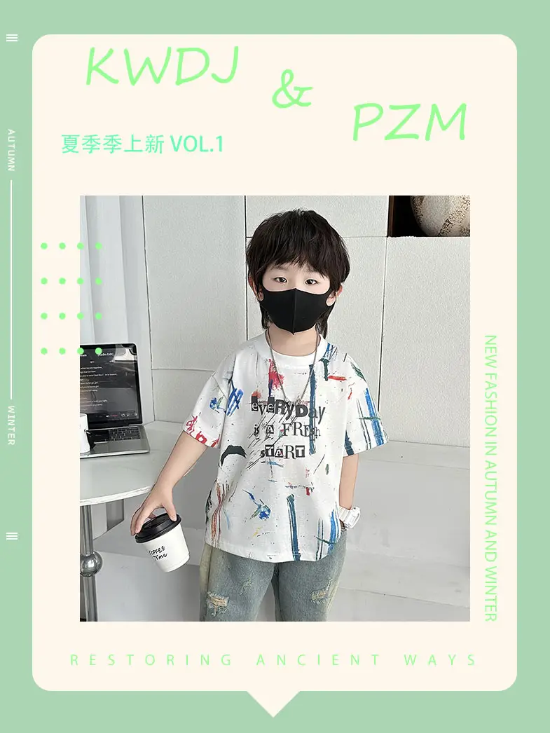 Boys Half Sleeve Graffiti T-Shirt 2025 Kids Cotton — feature 1