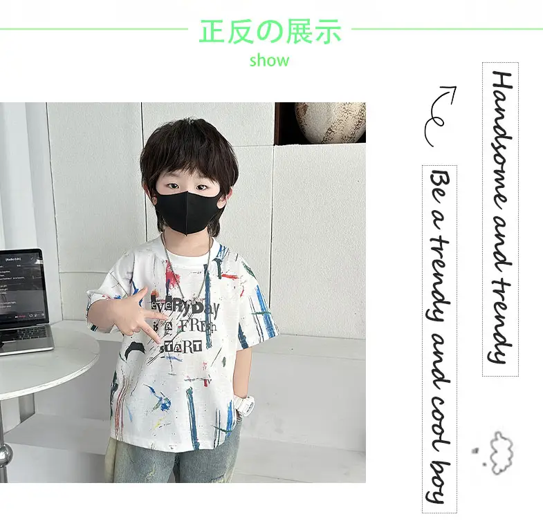 Boys Half Sleeve Graffiti T-Shirt 2025 Kids Cotton — feature 4
