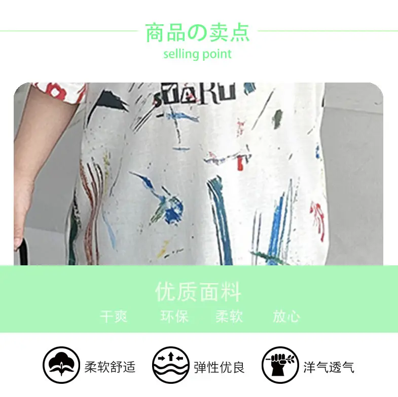 Boys Half Sleeve Graffiti T-Shirt 2025 Kids Cotton — feature 7