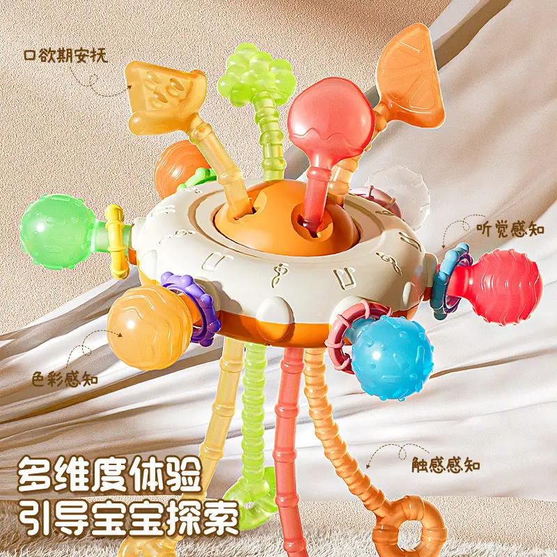 Cross-Border Baby Finger Toy 14x17cm Pull-Up Fun