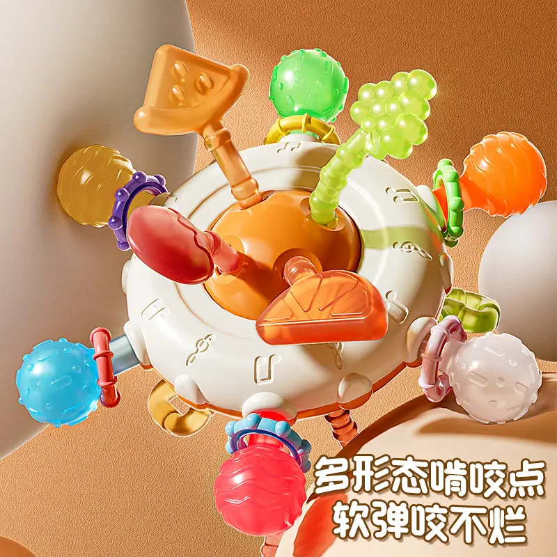 Cross-Border Baby Finger Toy 14x17cm Pull-Up Fun