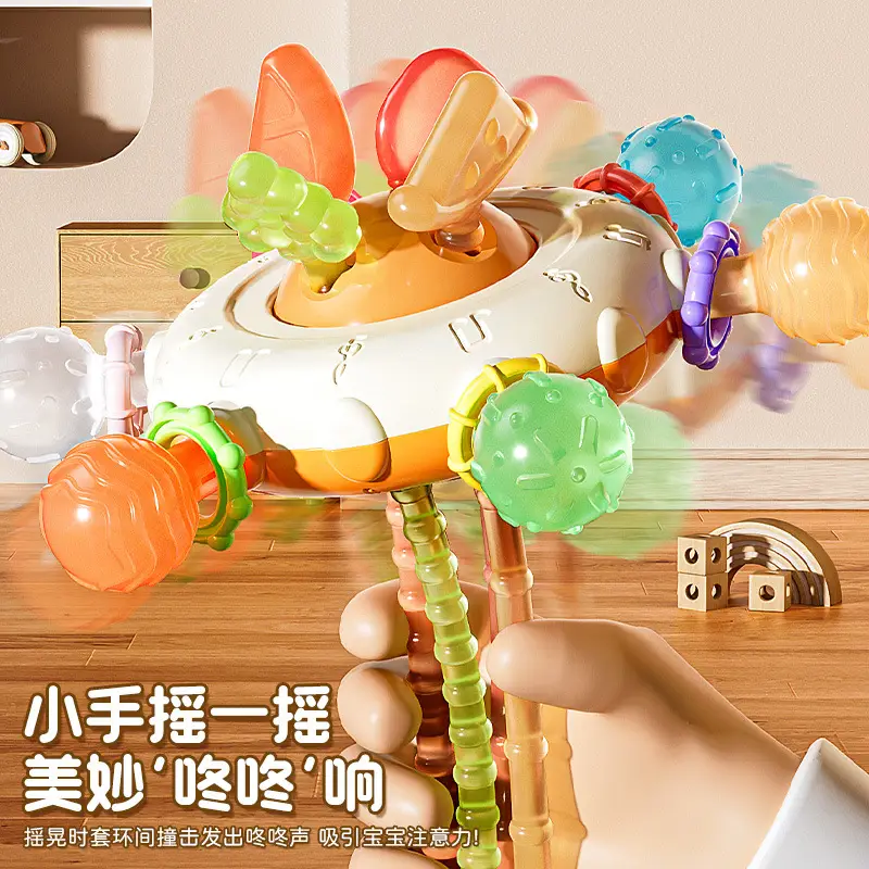 Cross-Border Baby Finger Toy 14x17cm Pull-Up Fun