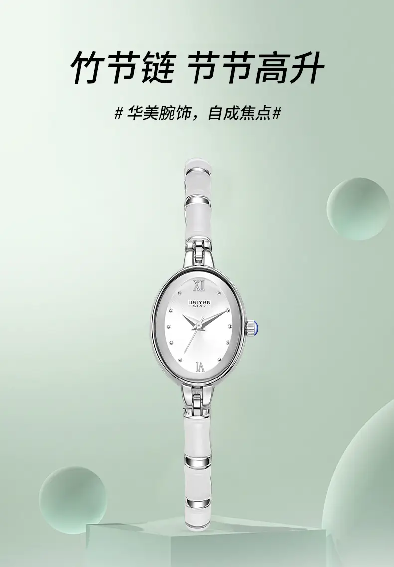 Women's Silver Chain Watch with Dial — feature 1