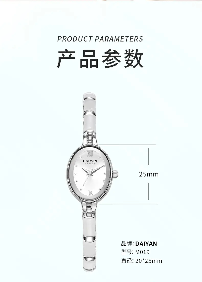 Women's Silver Chain Watch with Dial — feature 11