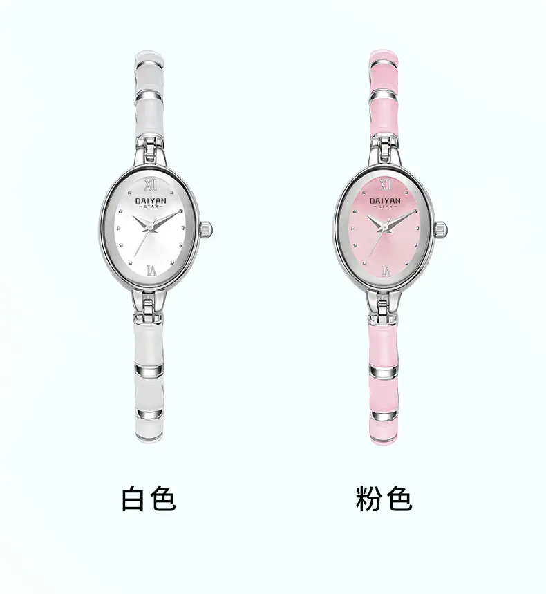 Women's Silver Chain Watch with Dial — feature 13