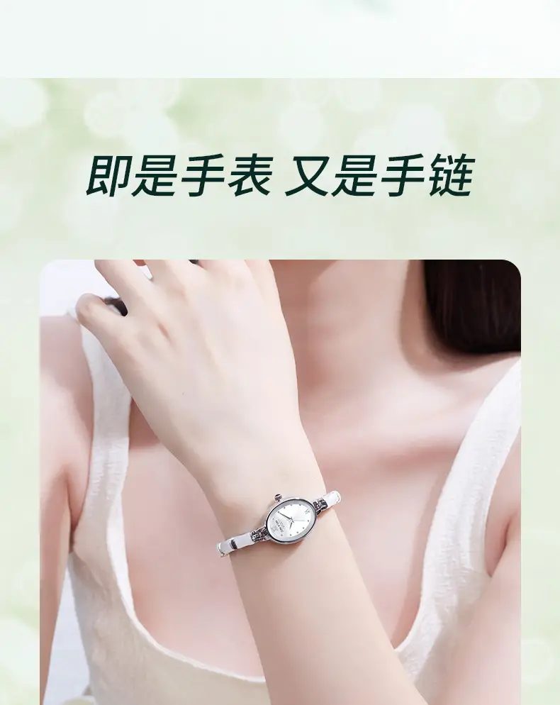 Women's Silver Chain Watch with Dial — feature 3