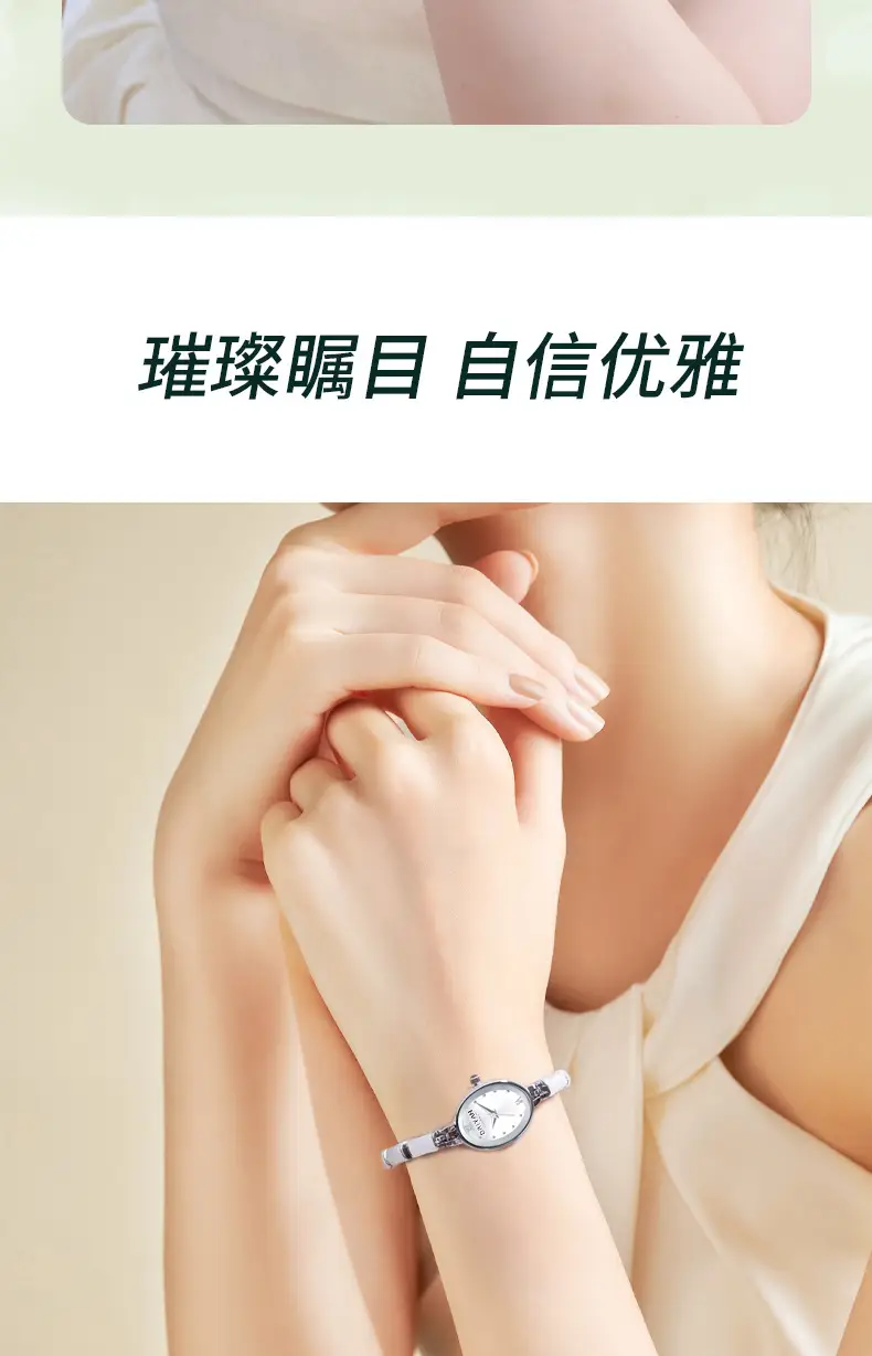 Women's Silver Chain Watch with Dial — feature 4