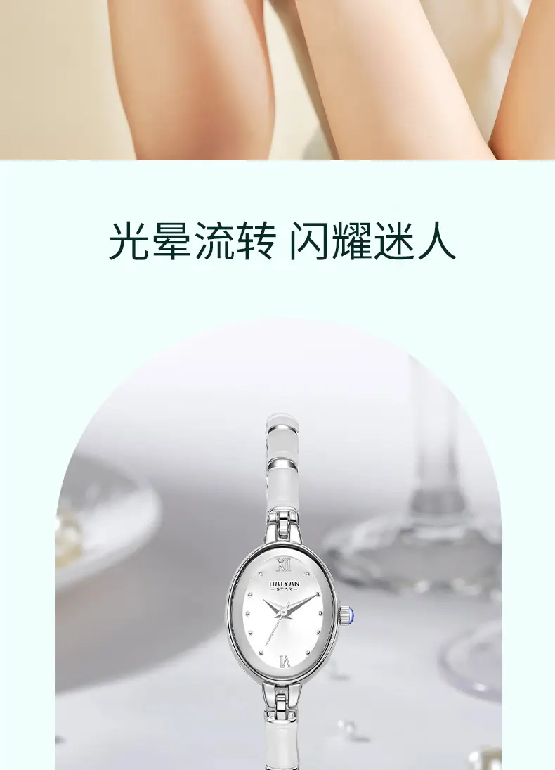 Women's Silver Chain Watch with Dial — feature 5