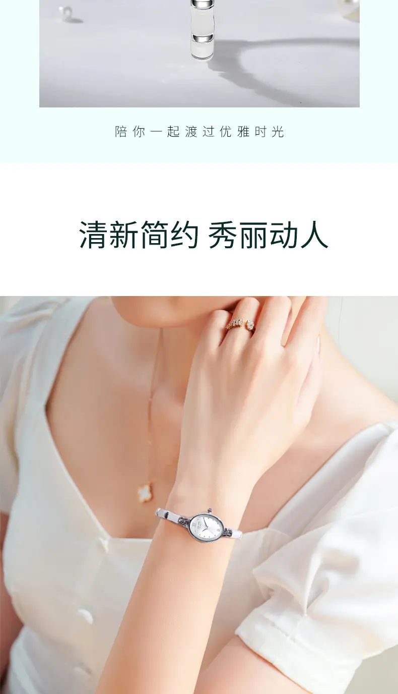Women's Silver Chain Watch with Dial — feature 6