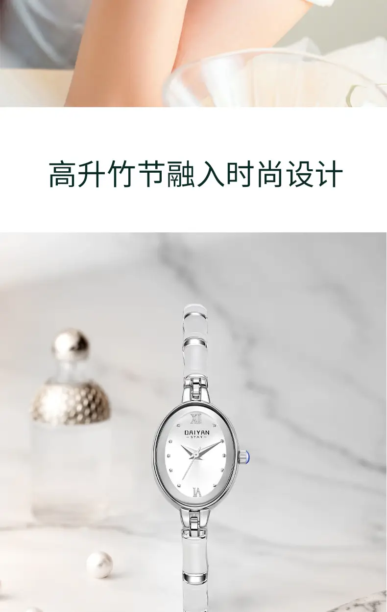 Women's Silver Chain Watch with Dial — feature 7