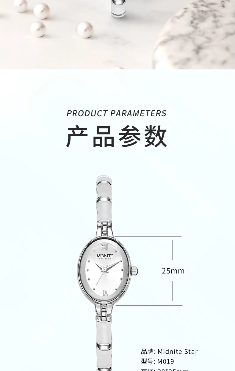 Women's Silver Chain Watch with Dial — feature 8