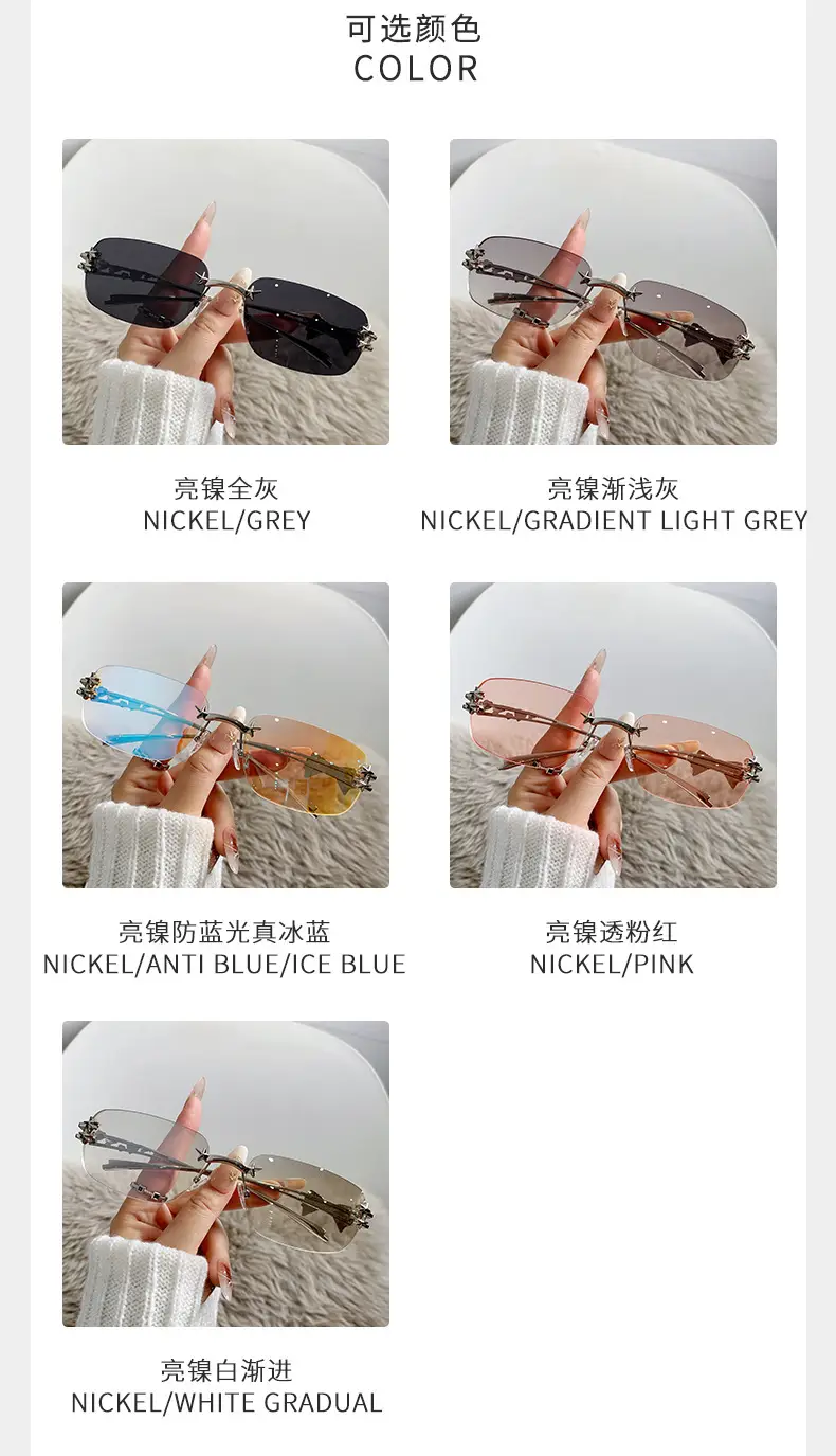 Jennie-Style Star Sunglasses with UV Protection — feature 14