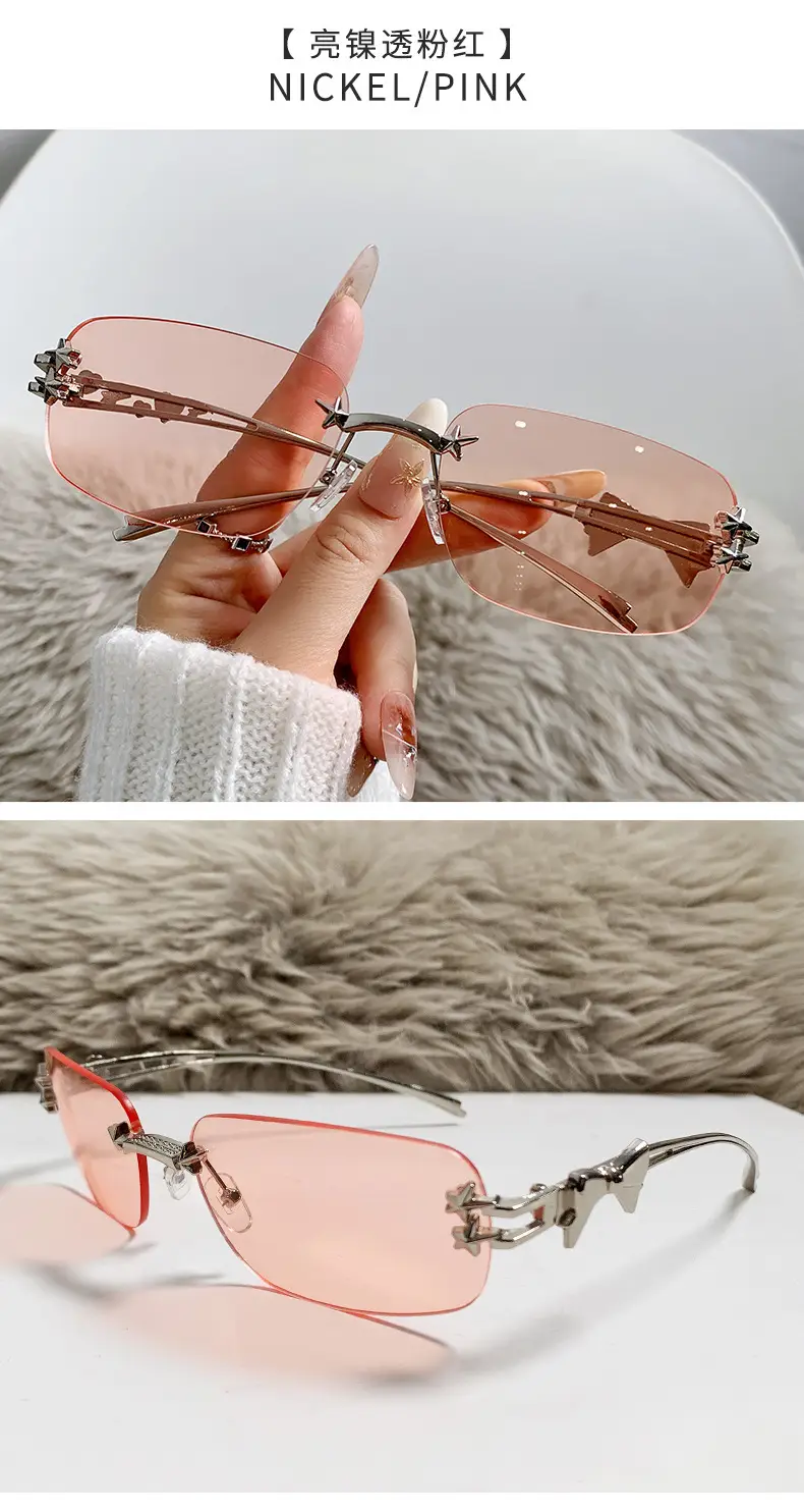 Jennie-Style Star Sunglasses with UV Protection — feature 19