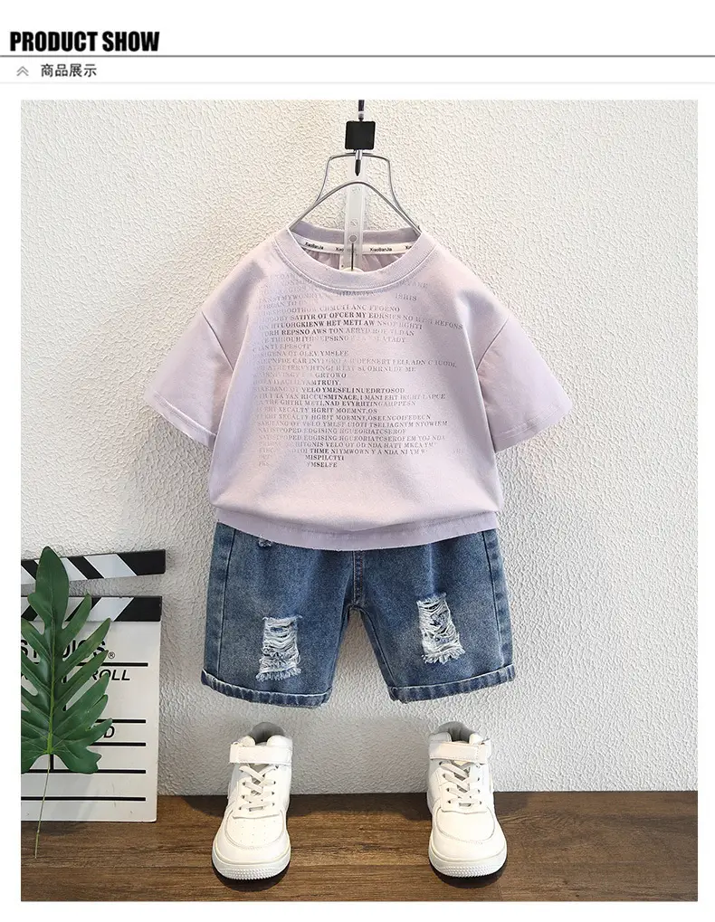 Boys Pink Short Sleeve T-Shirt Summer 2025 — feature 4