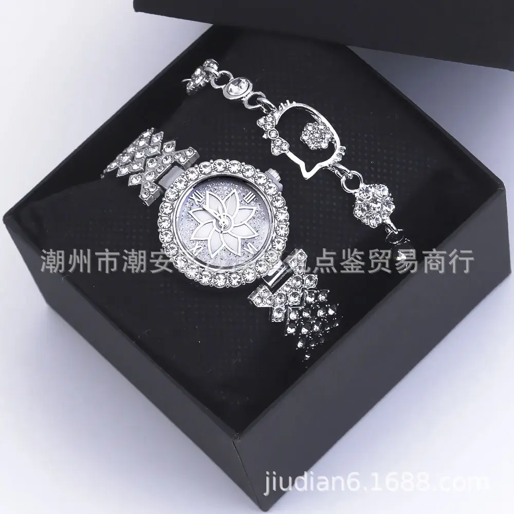 Women's Diamond Set British Watch Bracelet Set - Image 2