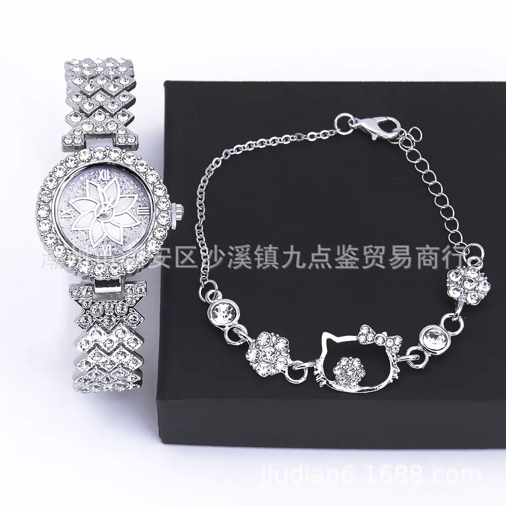 Women's Diamond Set British Watch Bracelet Set - Image 3