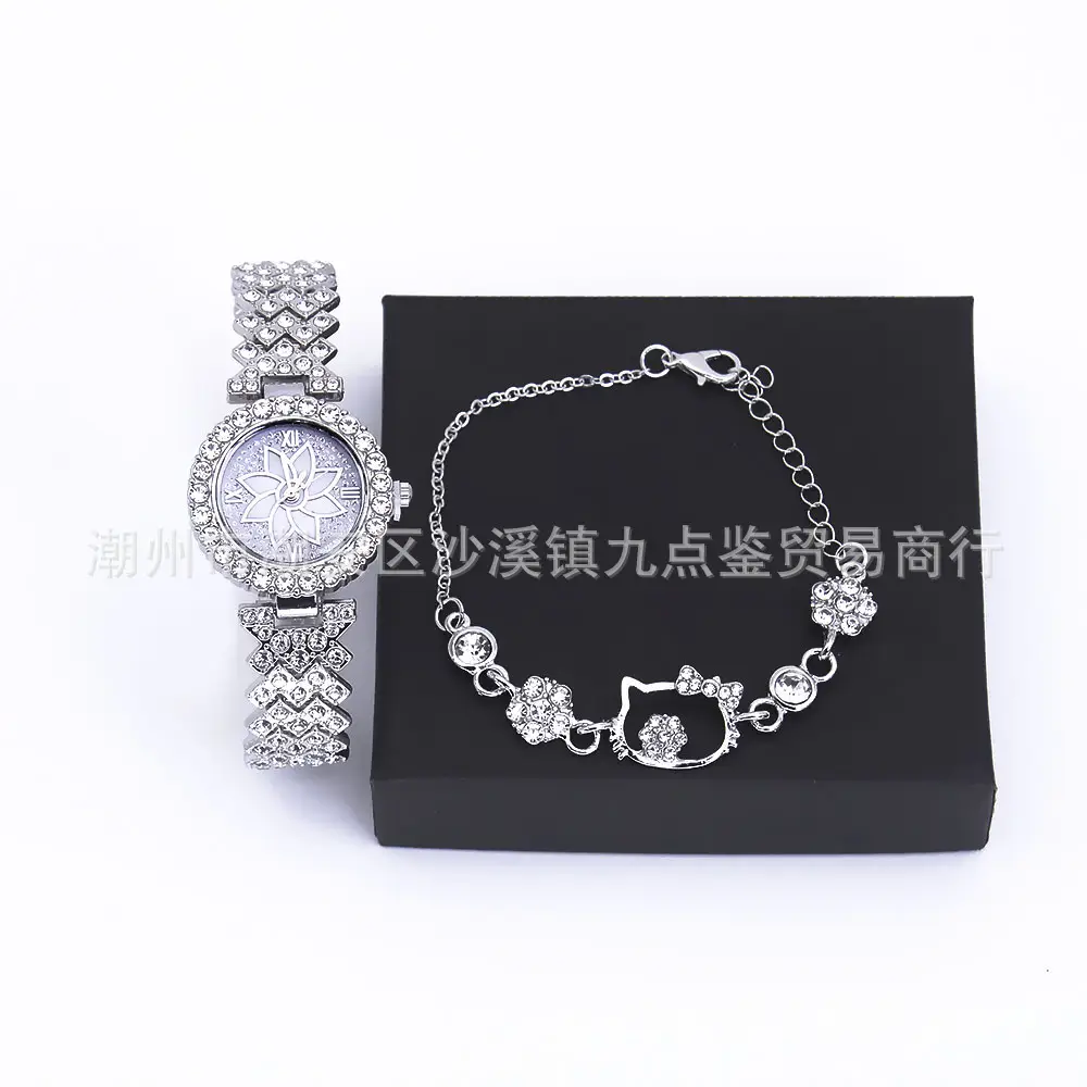Women's Diamond Set British Watch Bracelet Set - Image 4