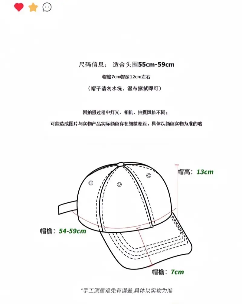 Women Purple Baseball Cap with Embroidered Letter Design — feature 1