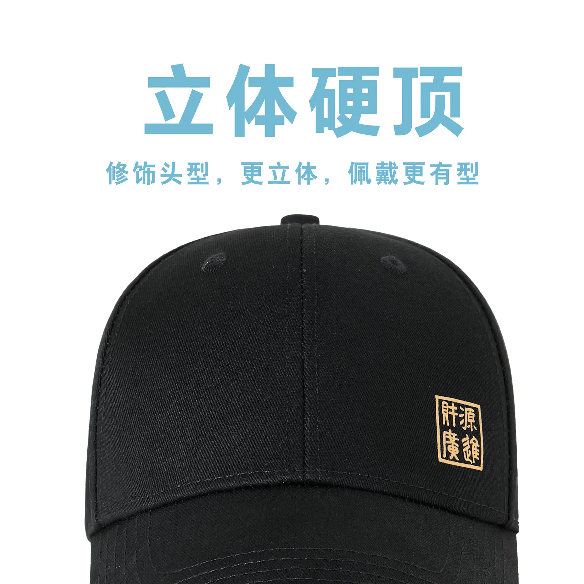 2025 Summer Cotton Duckbill Cap for Women