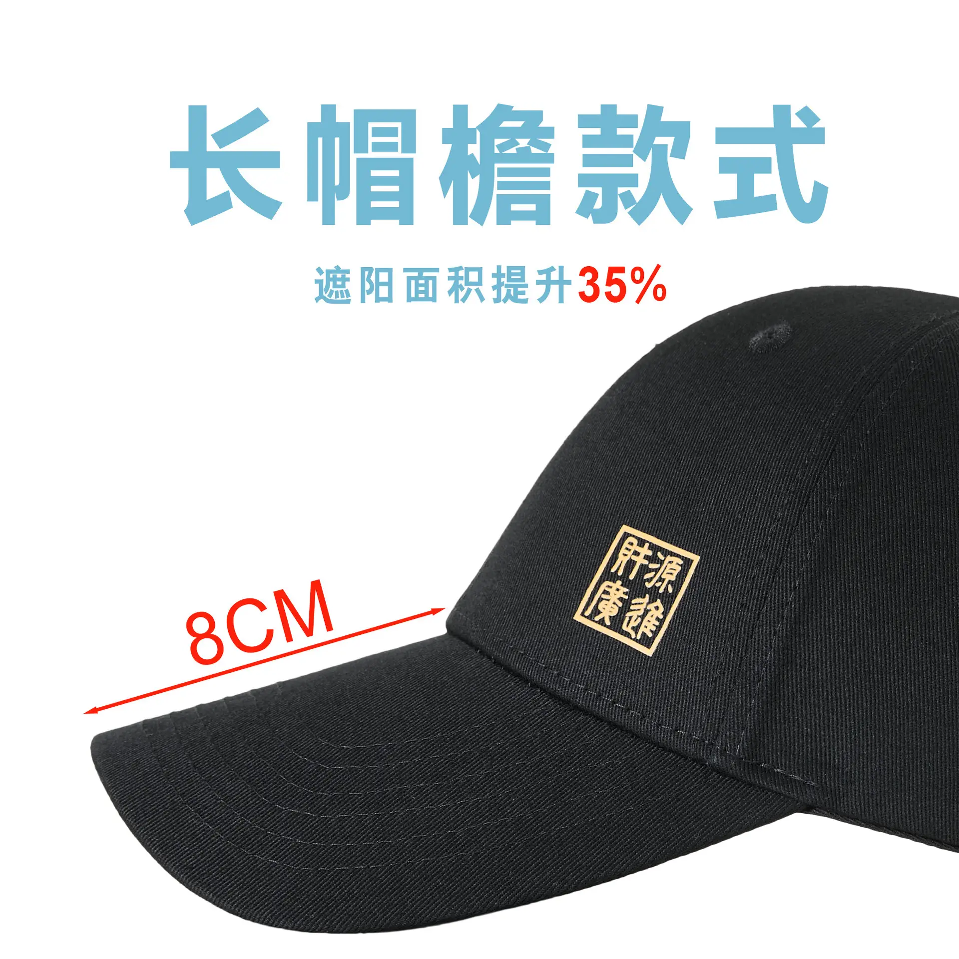 2025 Summer Cotton Duckbill Cap for Women