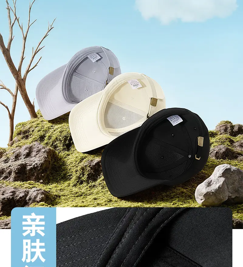 2025 Summer Cotton Duckbill Cap for Women — feature 10
