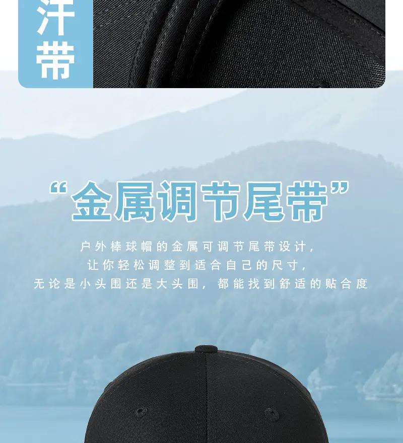 2025 Summer Cotton Duckbill Cap for Women — feature 11