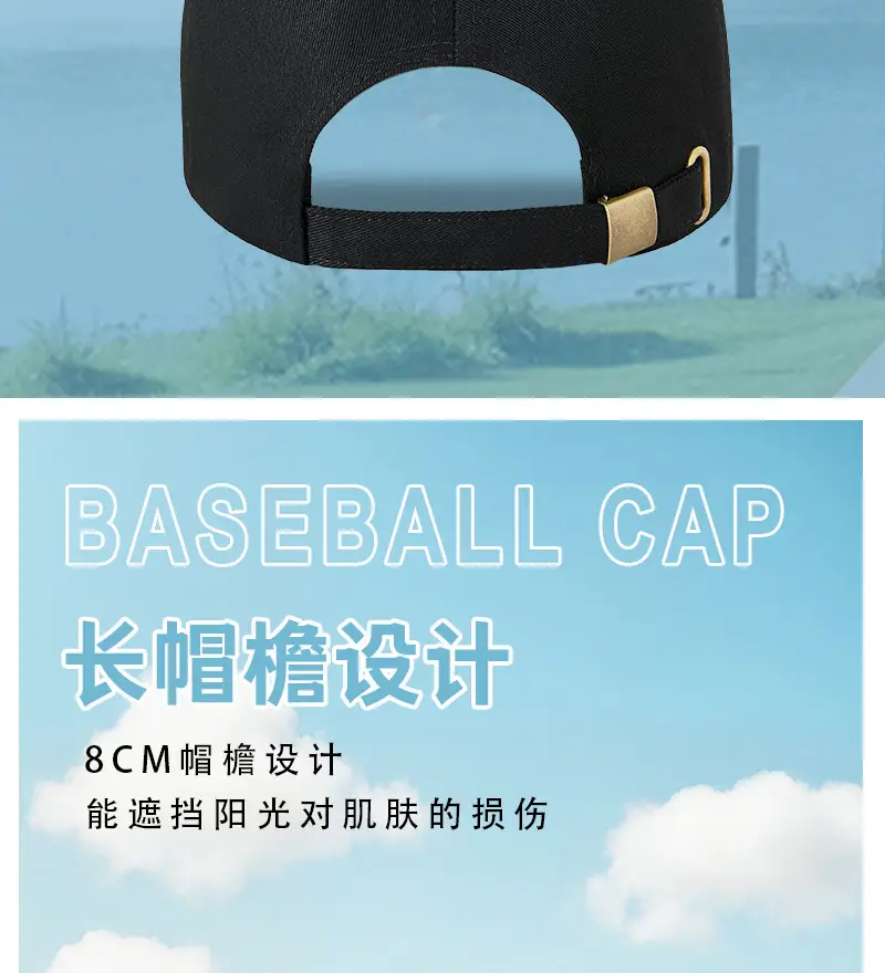 2025 Summer Cotton Duckbill Cap for Women — feature 12