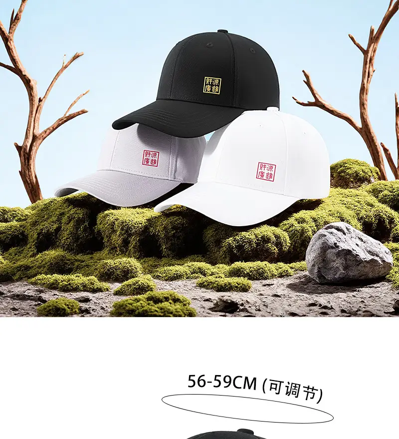 2025 Summer Cotton Duckbill Cap for Women — feature 19