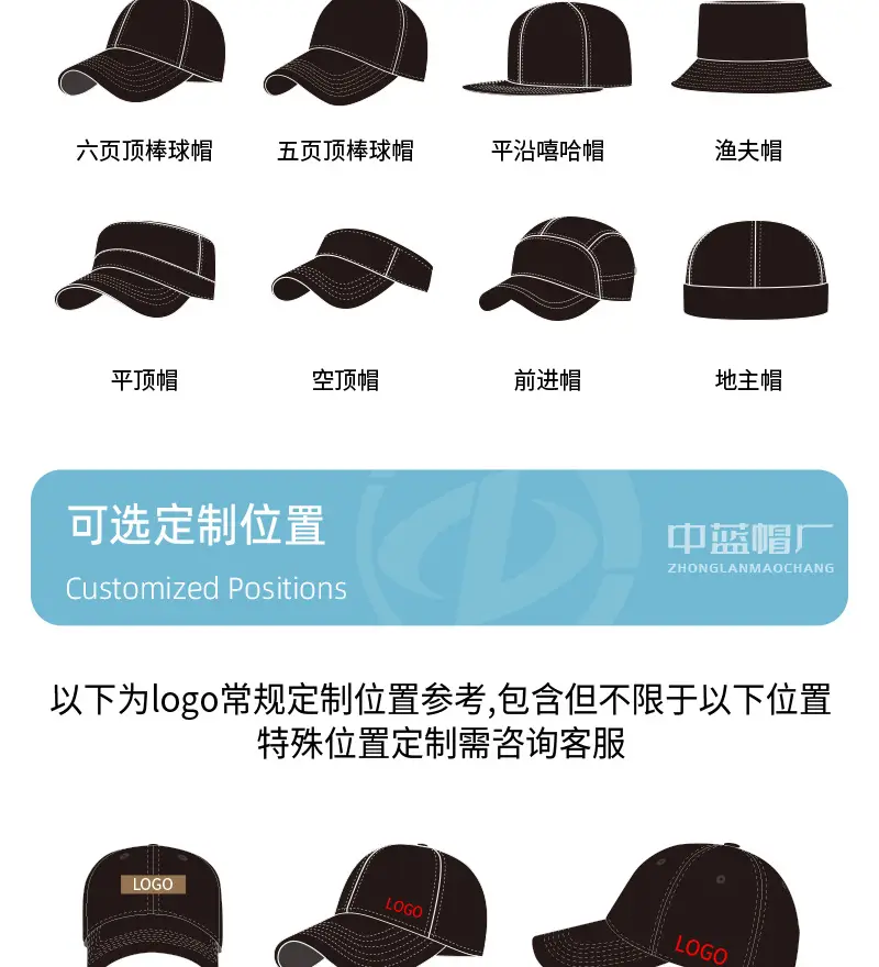 2025 Summer Cotton Duckbill Cap for Women — feature 25