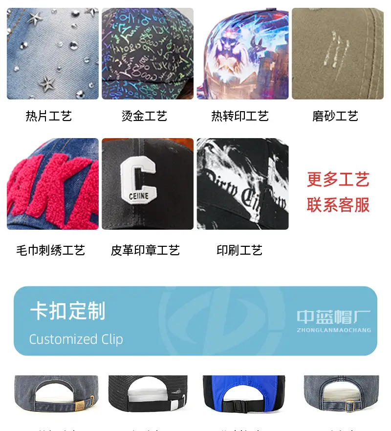 2025 Summer Cotton Duckbill Cap for Women — feature 27