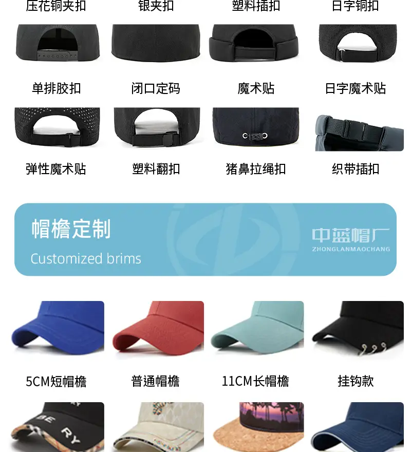 2025 Summer Cotton Duckbill Cap for Women — feature 28