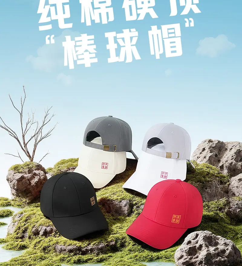 2025 Summer Cotton Duckbill Cap for Women — feature 7