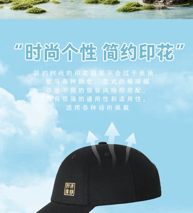 2025 Summer Cotton Duckbill Cap for Women — feature 8