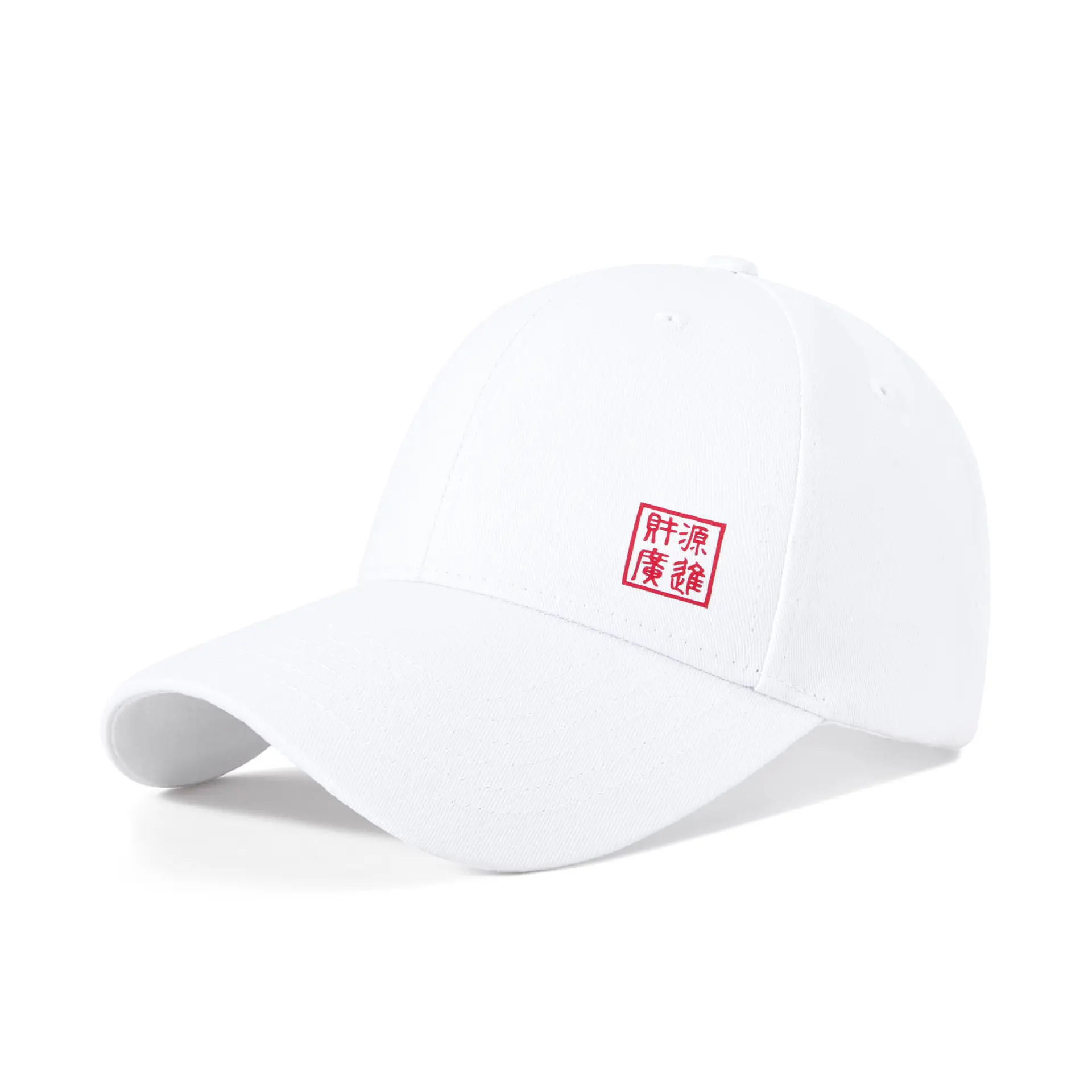 2025 Summer Cotton Duckbill Cap for Women