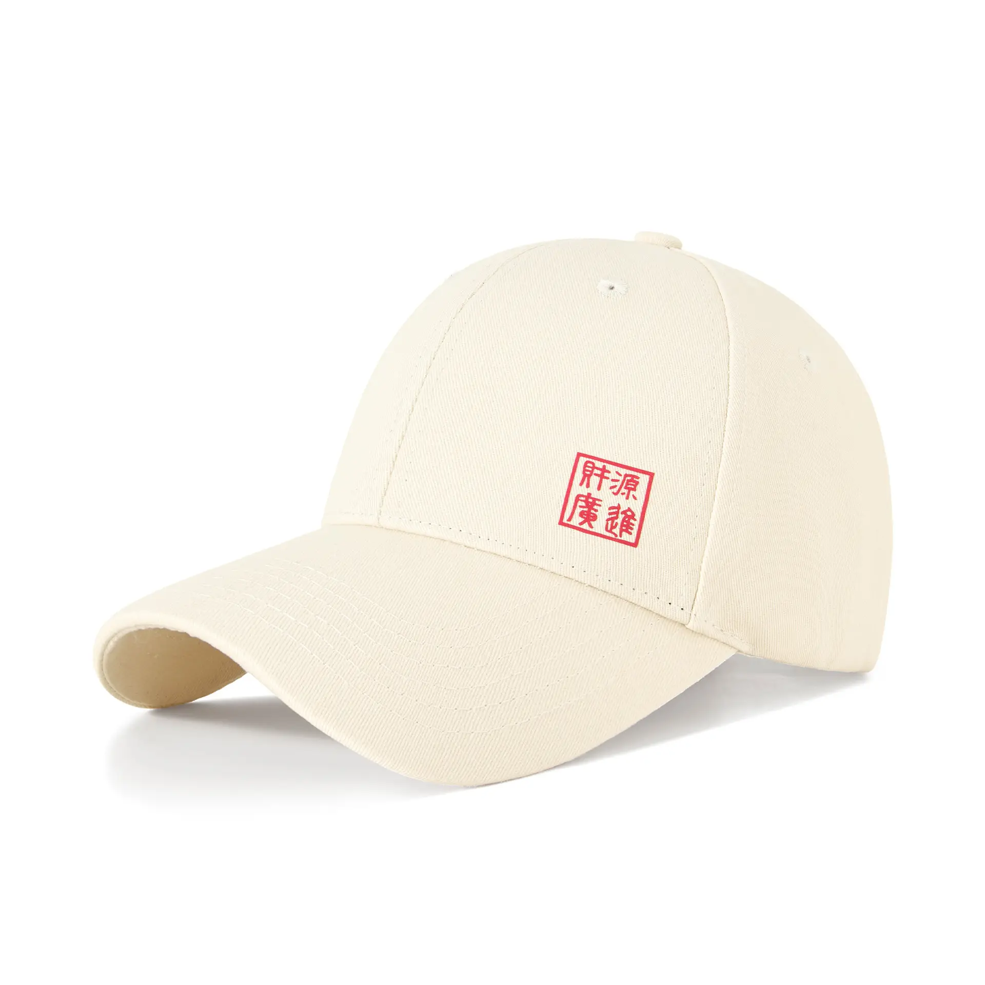 2025 Summer Cotton Duckbill Cap for Women