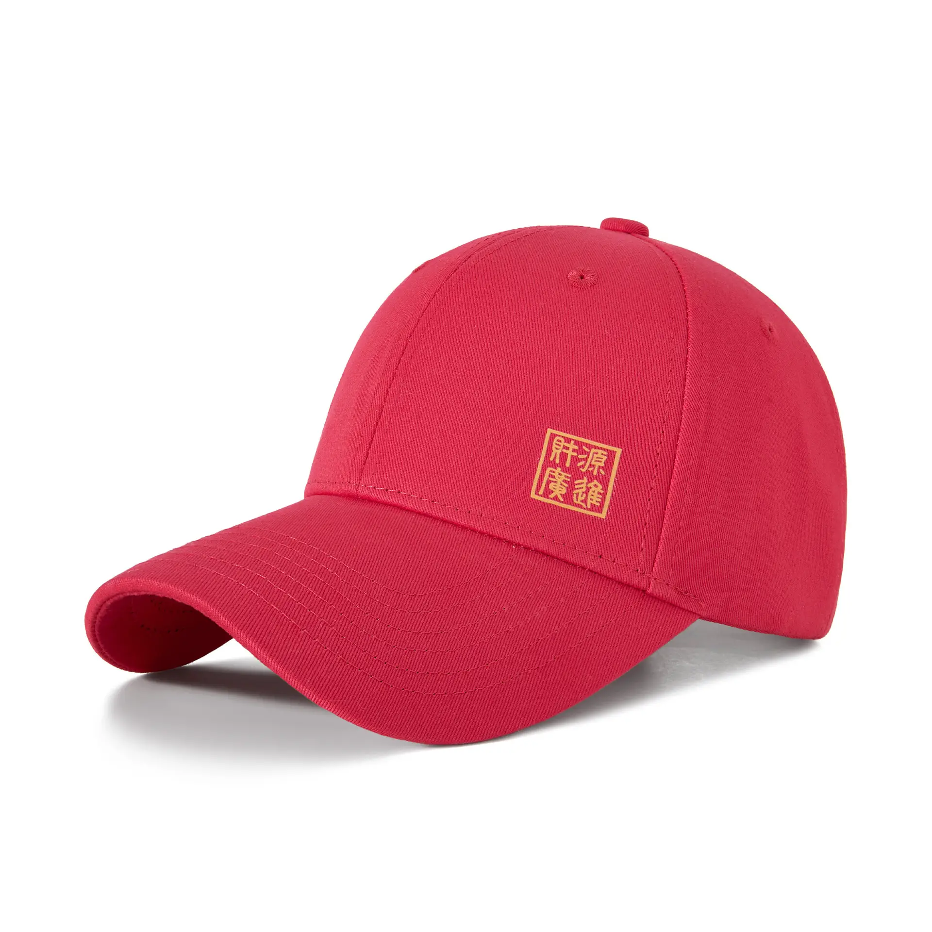 2025 Summer Cotton Duckbill Cap for Women