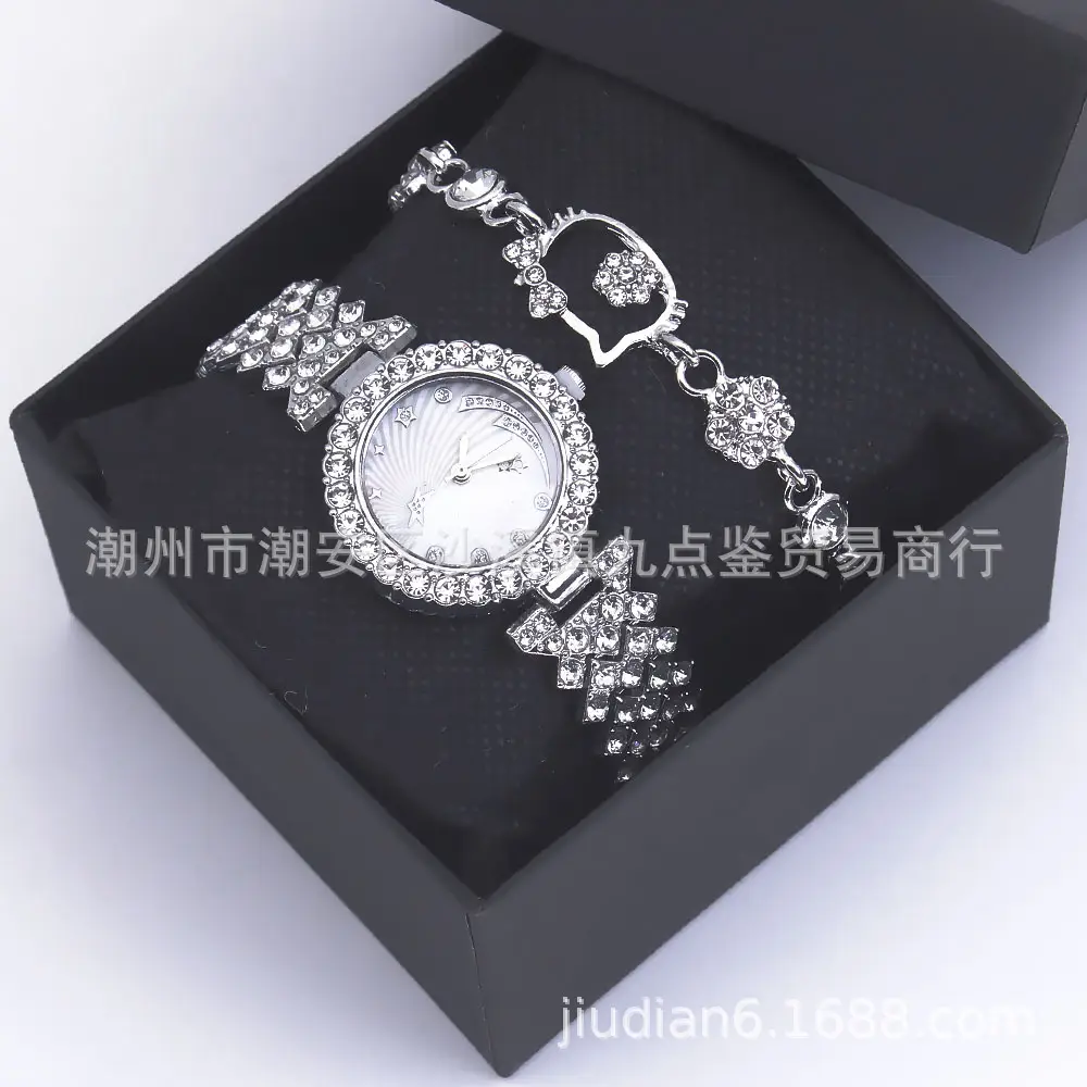 Women's Diamond Watch Bracelet Set with Heart Design - Image 2