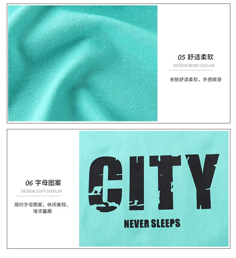 Girls City Print Cotton T-Shirt Medium to XL — feature 14