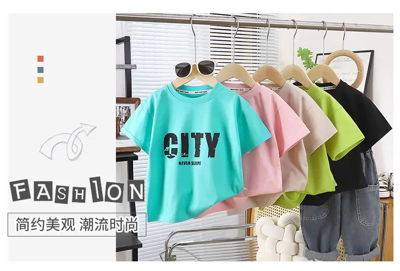 Girls City Print Cotton T-Shirt Medium to XL — feature 7