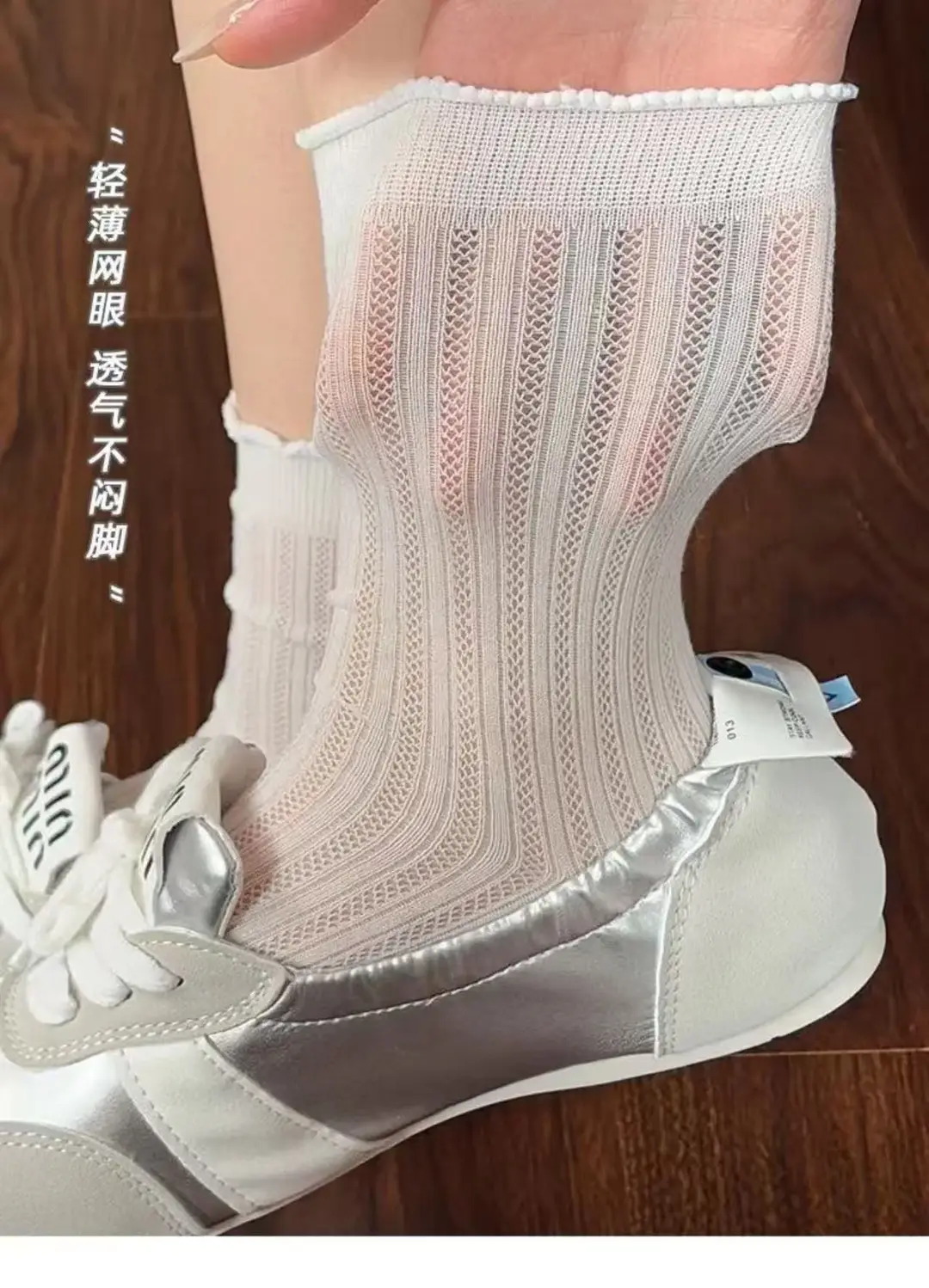Summer Thin Socks for Women, Solid Color Hollow Mesh Mid-Calf Socks, White Odor-Resistant Breathable Girls' Lace Slouch Socks — feature 8