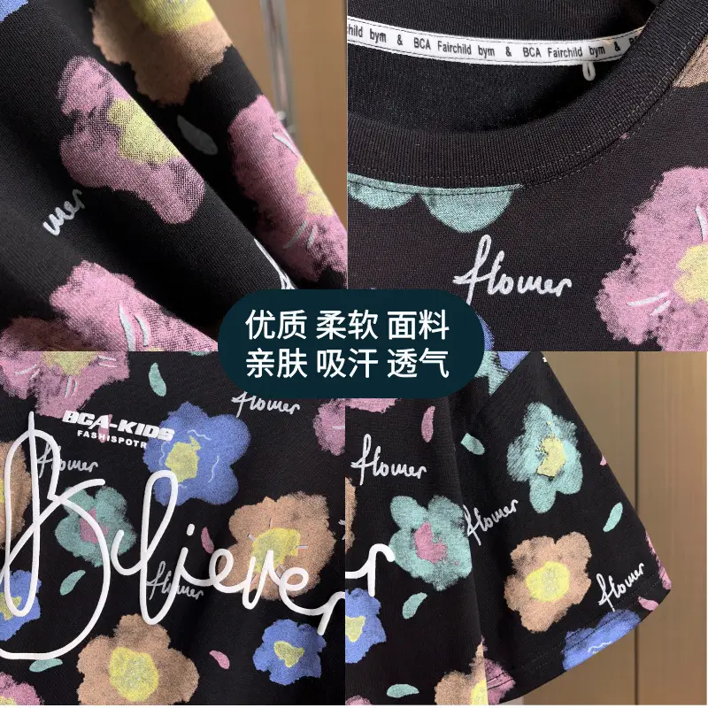 Boys Cotton Printed T-Shirt Summer 2026 - Image 5