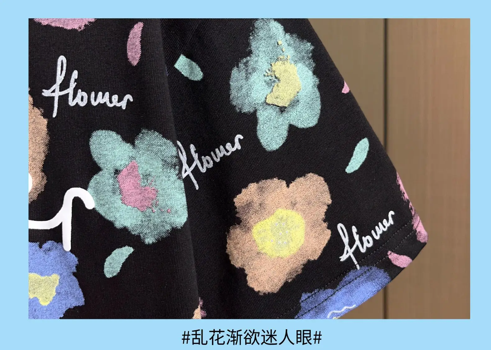 Boys Cotton Printed T-Shirt Summer 2026 — feature 14