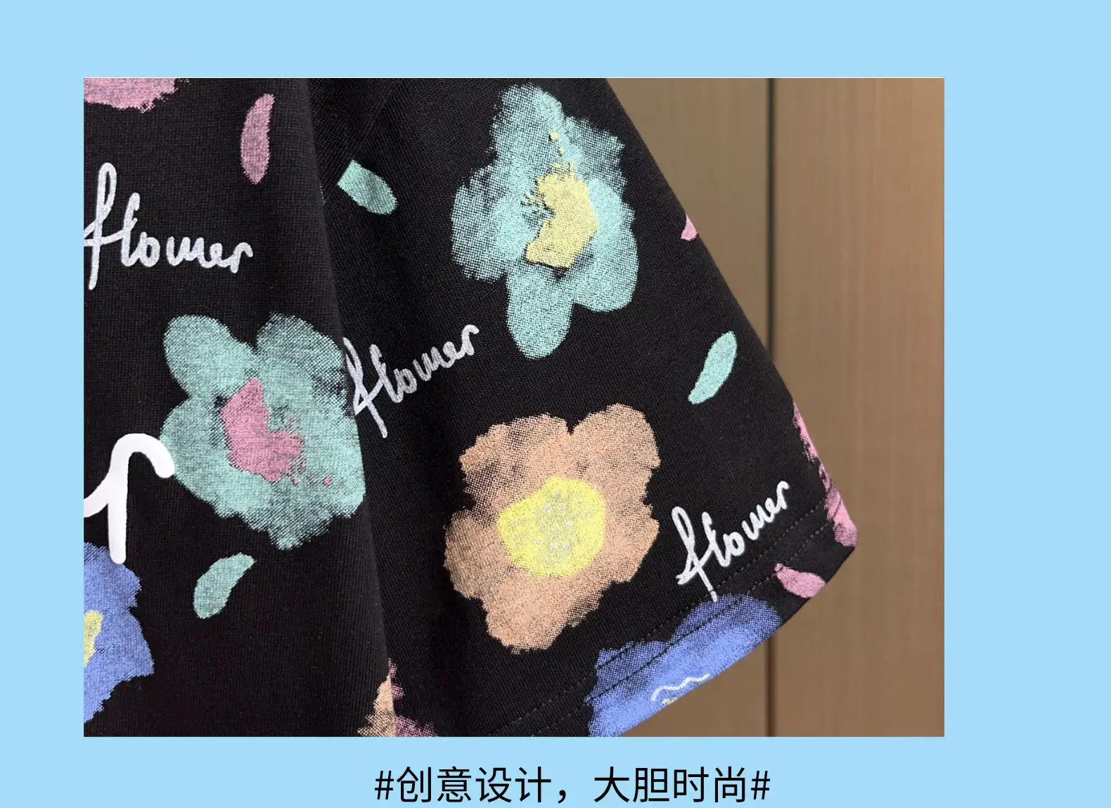 Boys Cotton Printed T-Shirt Summer 2026 — feature 15
