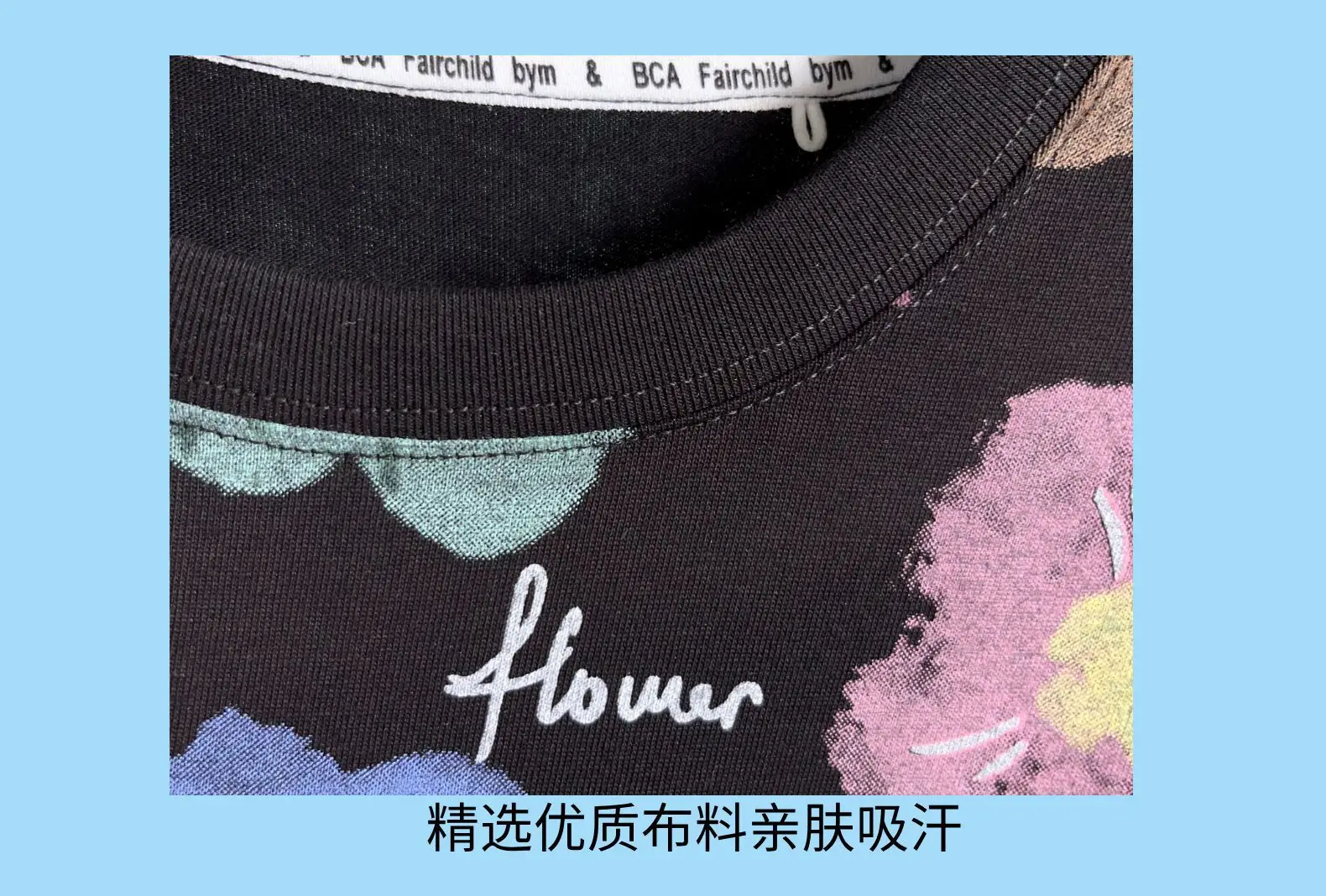 Boys Cotton Printed T-Shirt Summer 2026 — feature 17