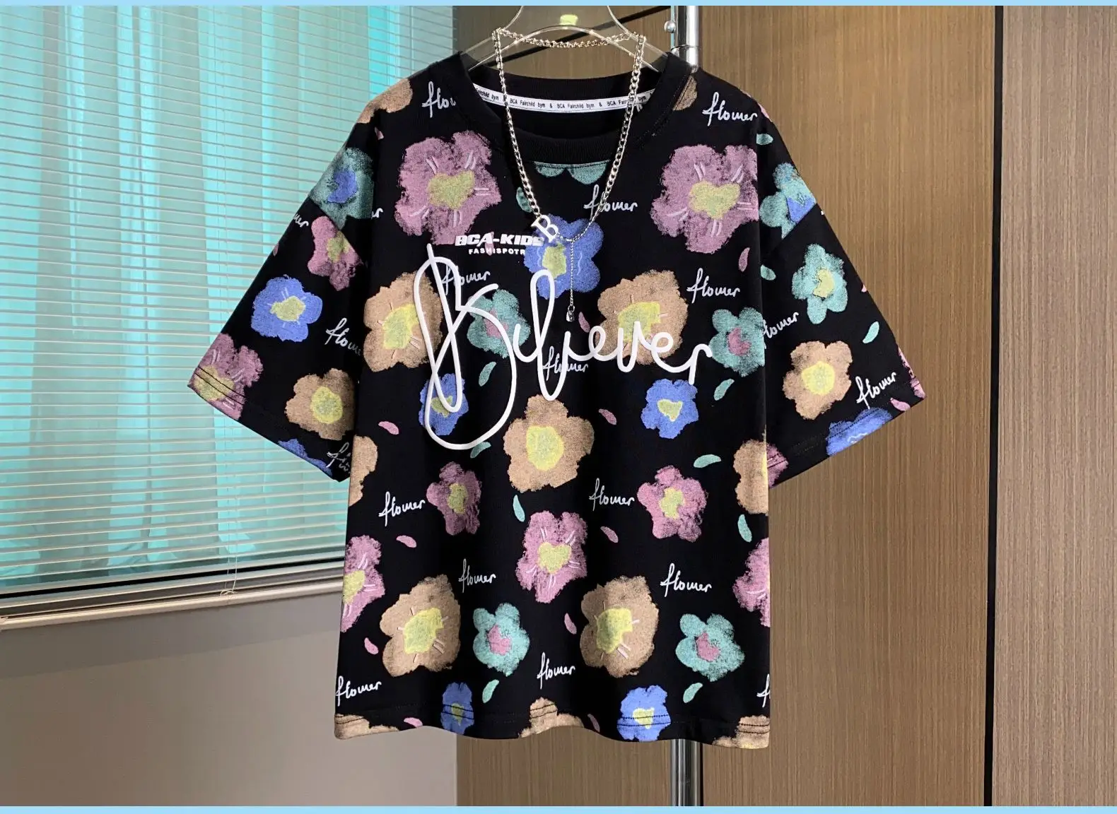 Boys Cotton Printed T-Shirt Summer 2026 — feature 20